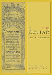 The Zohar 4: Pritzker Edition