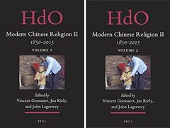 Modern Chinese Religion II: 1850 - 2015 (2 Vols.)